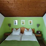 Maison d'hôtes Blumenpension Strauss 3*